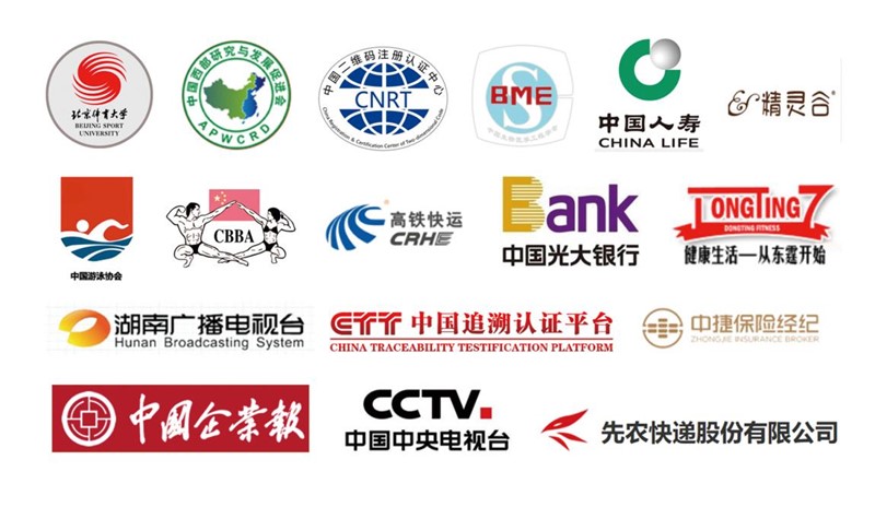 图片2.jpg 图片2.jpg