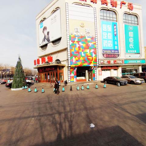 缤纷钱柜KTV