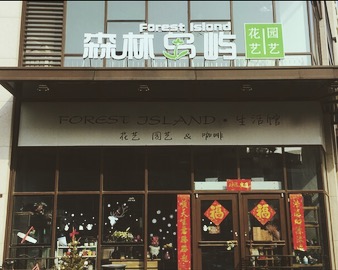 微信图片_20190430103322.jpg