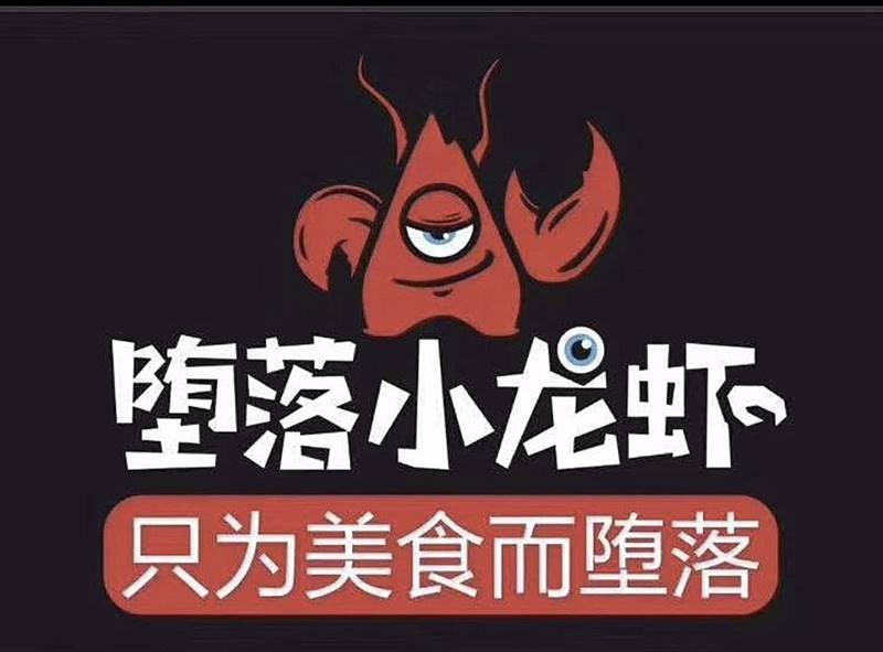 微信图片_20190507155733_副本.jpg