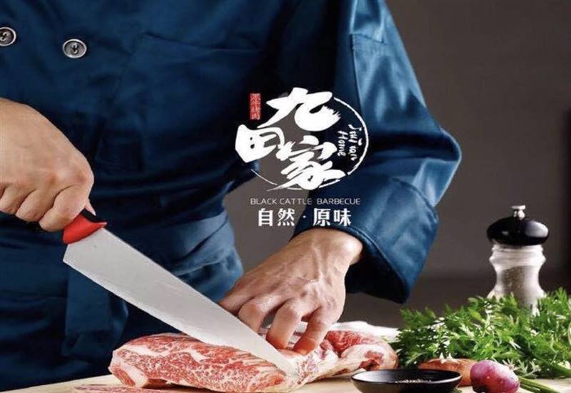 微信图片_20190513164152.jpg 微信图片_20190513164152.jpg