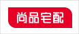 尚品宅配