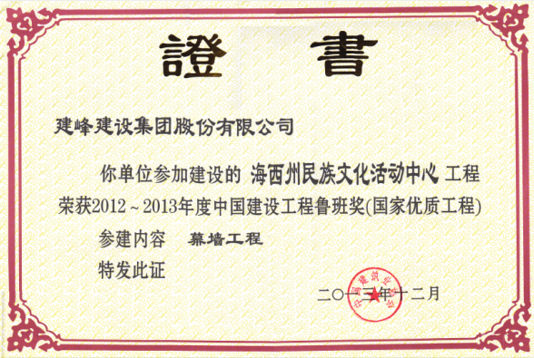 微信圖片_20190506171136.png