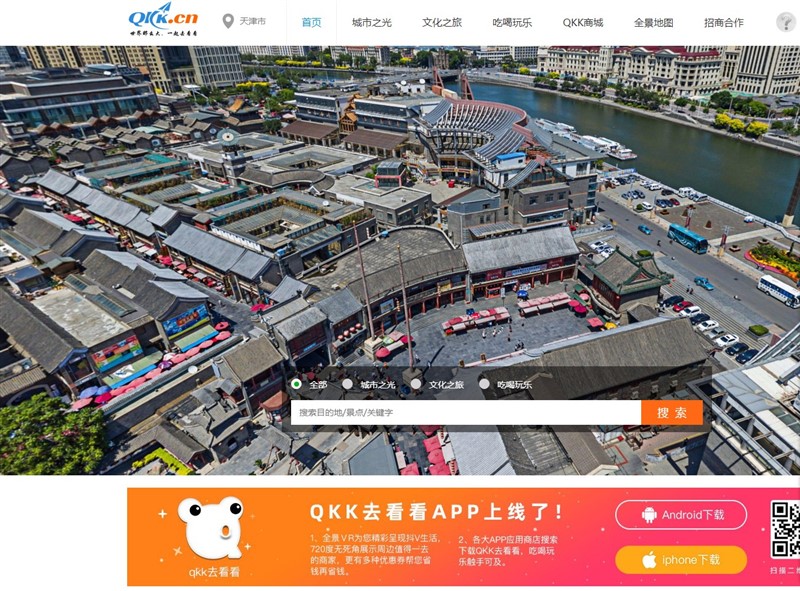 QQ图片20201210124532.jpg QQ图片20201210124532.jpg