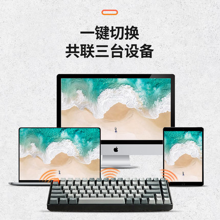 Keychron-K2客制化三蓝牙无线热...