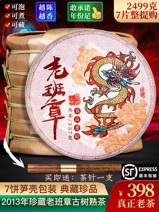 测试产品