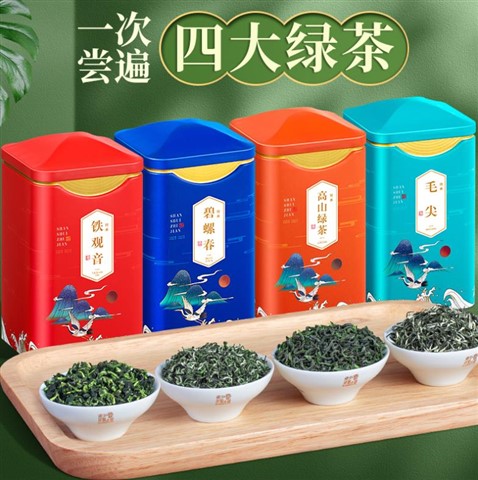 测试产品